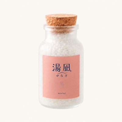 湯凪 寛の小瓶