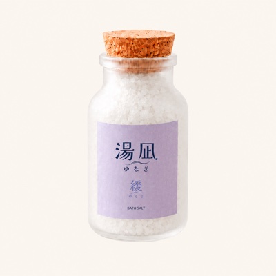 湯凪 緩の小瓶